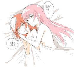 Rule 34 | 2girls, @ @, ahoge, blanket, blush, commentary request, derori, fate/grand order, fate (series), fujimaru ritsuka (female), hand on another&#039;s cheek, hand on another&#039;s face, highres, long hair, medb (fate), medb (fate), multiple girls, nude, orange hair, pink eyes, pink hair, smile, sweat, yellow eyes, yuri