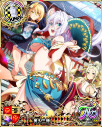 Rule 34 | 1girl, 3girls, animal ear fluff, animal ears, blonde hair, blue eyes, breasts, card (medium), chess piece, cleavage, female focus, fox ears, fox girl, high school dxd, king (chess), kunou (high school dxd), large breasts, long hair, matching hair/eyes, mature female, mother and daughter, multiple girls, official art, rossweisse, sideboob, underboob, yasaka (high school dxd), yellow eyes
