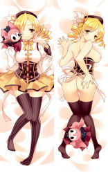 Rule 34 | 10s, 1girl, ass, bed, bed sheet, beret, blonde hair, blush, breasts, charlotte (madoka magica), corset, dakimakura (medium), drill hair, feathers, from behind, hair ornament, hairclip, hat, hug, large breasts, looking back, lying, magical girl, mahou shoujo madoka magica, mahou shoujo madoka magica (anime), multiple views, nipples, on back, one eye closed, pussy, rie (reverie), skirt, smile, striped clothes, striped thighhighs, thighhighs, tomoe mami, twintails, uncensored, vertical-striped clothes, vertical-striped thighhighs, wink, yellow eyes, zettai ryouiki
