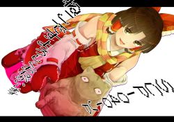 Rule 34 | 1girl, ascot, benikurage (cookie), bloodshot eyes, bow, brown eyes, brown hair, cat, commentary request, cookie (touhou), detached sleeves, dutch angle, frilled bow, frilled hair tubes, frills, full body, gloves, hair bow, hair tubes, hakurei reimu, holding, holding pot, letterboxed, looking at viewer, mittens, nabe, no mouth, open mouth, orange scarf, parted bangs, pot, red bow, red footwear, red gloves, red shirt, red skirt, respawn dead, ribbon-trimmed sleeves, ribbon trim, sarashi, scarf, scp-040-jp, scp foundation, shirt, shoes, short hair, simple background, skirt, sleeveless, sleeveless shirt, standing, striped clothes, striped scarf, touhou, translation request, white background, white sleeves, yellow ascot, yellow scarf