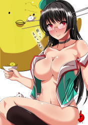 Rule 34 | 10s, 1girl, ar (lover boy), armpits, bare shoulders, bird, black hair, black panties, black socks, blush, breasts, center opening, chick, choker, choukai (kancolle), choukai kai ni (kancolle), cleavage, closed mouth, collarbone, cup, drunk, glasses, hat, headgear, highres, kantai collection, large breasts, long hair, looking at viewer, midriff, mini hat, navel, nose blush, off shoulder, open clothes, panties, red eyes, rimless eyewear, sakazuki, smile, socks, solo, stomach, translation request, underwear