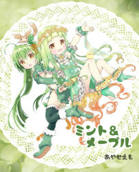 Rule 34 | 2girls, :d, :o, ahoge, blush, character name, color connection, company connection, creature, crossover, dmm, dress, emo (mikan), fingerless gloves, flower, flower knight girl, gloves, green background, green dress, green footwear, green gloves, green hair, green legwear, green theme, hair flower, hair ornament, locked arms, long hair, maple (sennen sensou aigis), miniskirt, mint (flower knight girl), multiple girls, open mouth, sash, sennen sensou aigis, shoes, skirt, smile, thighhighs, wrist cuffs, yellow eyes