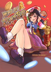 Rule 34 | 1girl, alternate hairstyle, arm up, artist name, bird, braid, brown eyes, brown hair, chicken, chinese new year, chinese zodiac, d.va (overwatch), dress, facial mark, hair ornament, hanbok, hand up, highres, hm (hmongt), holding, korean clothes, lips, long hair, long sleeves, looking at viewer, lying, new year, official alternate costume, open mouth, overwatch, overwatch 1, palanquin d.va, patreon username, pink lips, pink skirt, pouch, purple footwear, rabbit hair ornament, red ribbon, ribbon, shoes, sidelocks, single braid, sitting, skirt, skirt set, smile, solo, striped, striped sleeves, teeth, traditional clothes, watermark, web address, whisker markings, white legwear, year of the rooster