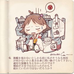 Rule 34 | 10s, 1girl, 2014, blush, boots, brown hair, chibi, closed eyes, dated, detached sleeves, elska0813, exhausted, flipped hair, gloom (expression), gun, hiei (kancolle), japanese clothes, kantai collection, machinery, no nose, nontraditional miko, open mouth, radar, ribbon-trimmed sleeves, ribbon trim, saki (little crown), shaded face, short hair, signature, sitting, skirt, solo, spoken expression, sweatdrop, thighhighs, turret, twitter username, wavy mouth, weapon