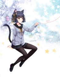 Rule 34 | 1girl, animal ear fluff, animal ears, black footwear, black pantyhose, black sailor collar, blunt bangs, blush, cardigan, cat ears, cat girl, cat tail, commentary request, fingernails, grey cardigan, hair ribbon, hand up, heart, heart of string, highres, loafers, long sleeves, looking away, neck ribbon, omoomomo, original, pantyhose, parted lips, pleated skirt, ribbon, sailor collar, school uniform, serafuku, shoes, short hair, signature, sitting, skirt, sleeves past wrists, solo, star (symbol), string, string of fate, tail, tail raised, yellow ribbon