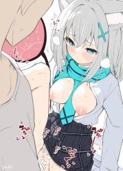 Rule 34 | 1boy, 1girl, animal ears, bar censor, binsen, black skirt, blue archive, blue eyes, blue scarf, blush, breasts, breasts out, cat ears, censored, closed mouth, clothed sex, clothes lift, faceless, faceless male, female pubic hair, grey hair, hetero, highres, impregnation, large breasts, leg up, long sleeves, nipples, open clothes, open shirt, penis, pubic hair, pussy, scarf, sex, shiroko (blue archive), shirt, short hair, skirt, skirt lift, solo focus, vaginal, white shirt