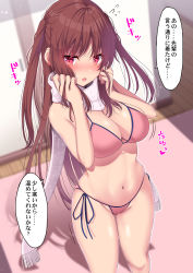 Rule 34 | 1girl, bikini, breasts, brown hair, cleavage, feet out of frame, highres, large breasts, long hair, looking at viewer, navel, original, pink bikini, red eyes, scarf, shadow, side-tie bikini bottom, solo, standing, swimsuit, takeyuu, translated, two side up, white scarf