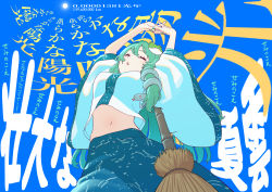 Rule 34 | 1girl, absurdres, arms up, blue skirt, broom, detached sleeves, closed eyes, frog hair ornament, green hair, hair between eyes, hair ornament, highres, japanese clothes, kawayabug, kochiya sanae, long hair, navel, nontraditional miko, open mouth, skirt, snake hair ornament, solo, stretching, touhou, upper body, white sleeves, wide sleeves