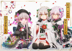 Rule 34 | 3girls, beret, black capelet, black dress, black gloves, black headwear, black kimono, black legwear, bow, braid, brown eyes, capelet, closed mouth, doll joints, dress, facial scar, fate/apocrypha, fate/extra, fate/grand order, fate (series), flower, food print, frilled dress, frills, fur-trimmed capelet, fur-trimmed sleeves, fur trim, gloves, green bow, green ribbon, hair between eyes, hair bow, hairband, hakusai (tiahszld), hat, holding, jack the ripper (fate/apocrypha), japanese clothes, jeanne d&#039;arc (fate), jeanne d&#039;arc alter santa lily (fate), joints, kimono, long hair, long sleeves, multiple girls, mushroom print, nursery rhyme (fate), open mouth, parted lips, petals, purple eyes, red flower, ribbon, scar, scar across eye, scar on cheek, scar on face, seiza, shoes, silver hair, sitting, smile, striped bow, striped ribbon, thighhighs, twin braids, very long hair, white footwear, white hairband, white kimono, wide sleeves
