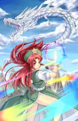 Rule 34 | 1girl, chinese clothes, dragon, female focus, fighting stance, gin&#039;ichi (akacia), hat, highres, hong meiling, legs, long hair, mountain, outdoors, red eyes, side slit, skirt, sky, solo, touhou