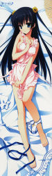 Rule 34 | 1girl, absurdres, apron, areola slip, arm between breasts, bare legs, bare shoulders, barefoot, bed sheet, between breasts, black hair, blue eyes, blunt bangs, blush, bow, bow panties, breasts, clothes, clothes on floor, collarbone, covered erect nipples, dakimakura (medium), embarrassed, feet, flower, frills, full body, hair flower, hair ornament, highres, kobuichi, kousaka chihaya, lace, lace-trimmed panties, lace trim, legs, long hair, long legs, looking at viewer, lying, medium breasts, naked apron, natsuzora kanata, non-web source, official art, on back, panties, panties around leg, ribbon, shy, sideboob, solo, tears, twintails, underwear, white panties