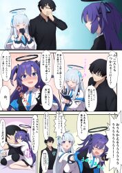 Rule 34 | 1boy, 2girls, absurdres, afrody, black hair, blue archive, blue eyes, blush, character doll, chibi, crying, embarrassed, giggling, glasses, halo, highres, holding, holding notepad, long hair, multiple girls, noa (blue archive), notepad, purple hair, sensei (blue archive), short hair, speech bubble, stifled laugh, translation request, white hair, writing, yuuka (blue archive)