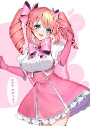 Rule 34 | 1girl, aqua eyes, blush, bow, bowtie, breasts, commentary request, drill hair, elbow gloves, frilled skirt, frills, gloves, hair bow, hanabishi haruka, hands up, high-waist skirt, highres, large breasts, looking at viewer, magia magenta, mahou shoujo ni akogarete, open mouth, pink background, pink bow, pink bowtie, pink gloves, pink hair, pink skirt, puffy short sleeves, puffy sleeves, shirt, short sleeves, simple background, skirt, solo, translation request, twin drills, twintails, upper body, white background, white shirt, yuanagae