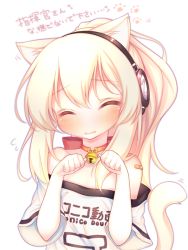 Rule 34 | 1girl, ^ ^, animal ears, ayanami (azur lane), ayanami (niconico) (azur lane), azur lane, bandaid, bandaid on arm, bare shoulders, bell, blonde hair, blush, bow, cat ears, cat girl, cat tail, closed eyes, collar, commentary request, facing viewer, flying sweatdrops, hands up, head tilt, headphones, jingle bell, kemonomimi mode, long hair, neck bell, off-shoulder shirt, off shoulder, parted lips, paw pose, ponytail, red bow, sakurato ototo shizuku, shirt, short sleeves, simple background, solo, tail, tail raised, translation request, upper body, white background, white shirt, wide sleeves