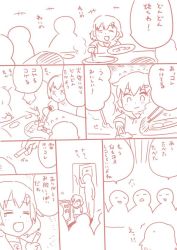 Rule 34 | 10s, 1girl, bad id, bad pixiv id, chopsticks, comic, food, grill, hair ornament, hairclip, ikazuchi (kancolle), kantai collection, meat, mo (kireinamo), monochrome, opening door, partially colored, sketch, tears, translation request
