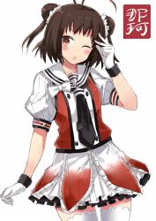 Rule 34 | 10s, 1girl, 501092-taka, ahoge, antenna hair, character name, cowboy shot, double bun, frilled skirt, frills, gloves, hair bun, kantai collection, looking at viewer, naka (kancolle), neckerchief, one eye closed, pleated skirt, puffy short sleeves, puffy sleeves, sailor collar, salute, short hair, short sleeves, simple background, skirt, solo, thighhighs, twintails, white background, white gloves, white thighhighs, zettai ryouiki
