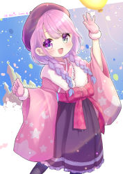 Rule 34 | 1girl, :d, apron, beret, blush, braid, chocomarybadend, clenched hand, fur-trimmed gloves, fur scarf, fur trim, gloves, gradient hair, green eyes, hakama, hakama short skirt, hakama skirt, hat, heterochromia, highres, himemori luna, himemori luna (new year), hololive, japanese clothes, kimono, long hair, looking at viewer, low twin braids, multicolored hair, official alternate costume, open mouth, pantyhose, pink gloves, pink hair, pink kimono, purple eyes, purple hair, skirt, smile, solo, thighhighs, twin braids, virtual youtuber, waist apron, waving, wide sleeves