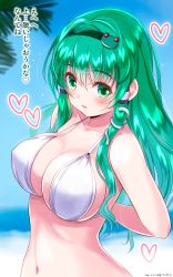 Rule 34 | 1girl, arms behind back, bad id, bad pixiv id, bikini, black hairband, blue sky, blush, breasts, collarbone, commentary request, dated, day, frog hair ornament, green eyes, green hair, hair ornament, hair tubes, hairband, heart, highres, kochiya sanae, large breasts, long hair, looking at viewer, navel, ocean, sky, snake hair ornament, solo, swimsuit, touhou, translation request, white bikini, yamaguchi yuu