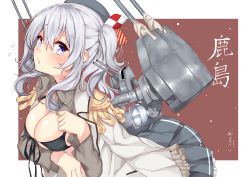 Rule 34 | 10s, 1girl, absurdres, bikini, bikini top only, black bikini, blouse, blue eyes, blush, breasts, cannon, cleavage, epaulettes, from side, front-tie top, grey shirt, highres, jacket, kantai collection, kashima (kancolle), large breasts, leaning forward, long hair, long sleeves, looking at viewer, machinery, military, military uniform, nebusoku, open shirt, open clothes, open jacket, pleated skirt, shirt, silver hair, skirt, skirt set, solo, swimsuit, twintails, uniform, upper body, wavy hair