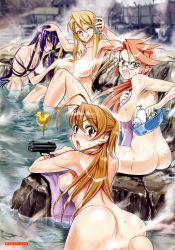 Rule 34 | 4girls, :o, :q, alcohol, angry, antenna hair, ass, bath, beer, bent over, bird, blonde hair, blush, breast press, breasts, brown eyes, brown hair, busujima saeko, can, censored, convenient censoring, duck, fang, female focus, from behind, glasses, gun, hand on another&#039;s head, highres, highschool of the dead, large breasts, long hair, looking at viewer, looking back, marikawa shizuka, miyamoto rei, multiple girls, nude, official art, one eye closed, onsen, open mouth, pink hair, purple hair, rubber duck, satou shouji, scan, sideboob, sitting, smile, steam, steam censor, surprised, takagi saya, tongue, tongue out, towel, water, weapon, wet, wink