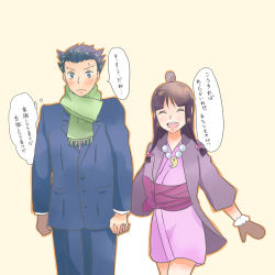 Rule 34 | 1boy, 1girl, absurdres, ace attorney, bad id, bad pixiv id, hetero, highres, holding hands, japanese clothes, magatama, maya fey, phoenix wright, scarf, simple background, translation request, yuche