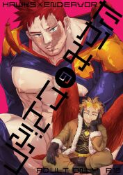 Rule 34 | 2boys, abs, bara, beard, blonde hair, blue bodysuit, blue eyes, blush, bodysuit, boku no hero academia, couple, cover, cover page, doujin cover, elbow rest, embarrassed, endeavor (boku no hero academia), facial hair, feathered wings, hawks (boku no hero academia), head tilt, highres, large pectorals, mahoubin (totemo hot dayo), male focus, male pubic hair, mature male, multiple boys, muscular, muscular male, nipples, pectorals, pubic hair, red hair, red wings, scar, scar across eye, short hair, sideburns, solo focus, spiked hair, spread legs, stomach, stubble, thick thighs, thighs, translation request, underpec, undressing another, wings, yaoi