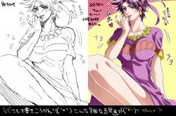 Rule 34 | 1boy, 1girl, bad id, bad pixiv id, before and after, blue eyes, breast padding, breasts, brown hair, crossdressing, dress, hair ornament, jojo no kimyou na bouken, joseph joestar, joseph joestar (tequila), joseph joestar (young), large breasts, making-of, ormg116, short hair, translation request, trap, unfinished
