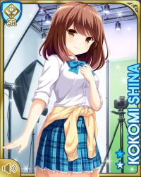 Rule 34 | 1girl, blue bow, bow, bowtie, brown eyes, brown hair, closed mouth, day, dress shirt, girlfriend (kari), indoors, kneehighs, long hair, official art, plaid, plaid skirt, ponytail, qp:flapper, school uniform, shiina kokomi, shiina kokomi, shirt, skirt, smile, socks, standing, studio, sweater, tagme, tied sweater, yellow sweater