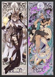 218 2girls animal_ears bare_shoulders black_horns blue_hair breasts brown_hair card_(medium) cleavage closed_eyes dark-skinned_female dark_skin detached_sleeves dragon_horns draph extra_ears fangs fediel_(granblue_fantasy) full_body galleon_(granblue_fantasy) gloves granblue_fantasy grey_hair hair_between_eyes hair_ornament horn_ornament horn_ribbon horns large_breasts long_hair multicolored_hair multiple_girls open_mouth pointy_ears purple_eyes ribbon skull_hair_ornament smile streaked_hair thigh_strap thighhighs very_long_hair white_gloves