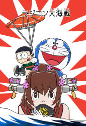 Rule 34 | 1boy, 1girl, binoculars, blush, brown eyes, brown hair, cherry blossoms, collar, commentary, cover, cover page, crossover, dari wo, doraemon, doraemon (character), eyebrows, glasses, green shirt, hair between eyes, holding, holding umbrella, kantai collection, looking at viewer, nobi nobita, ocean, open mouth, parody, riding, shirt, smile, tongue, tongue out, translated, umbrella, water, whiskers, yamato (kancolle)
