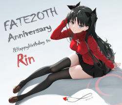 Rule 34 | 1girl, black hair, black skirt, black thighhighs, fate/stay night, fate (series), green eyes, highres, jewelry, long hair, looking at viewer, necklace, red sweater, shoes, siino, simple background, sitting, skirt, smile, solo, sweater, thighhighs, tohsaka rin, twintails, unworn jewelry, unworn necklace