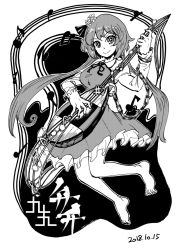 Rule 34 | 1girl, bare legs, barefoot, biwa lute, chain, dated, dot nose, floating, flower, frilled skirt, frills, greyscale, hair between eyes, hair flower, hair ornament, heran hei mao, instrument, long hair, long sleeves, looking at viewer, lute (instrument), monochrome, musical note, skirt, smile, staff (music), touhou, tsukumo benben