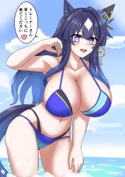 1girl alternate_costume animal_ears bikini blue_hair breasts cleavage collarbone commentary_request dark_blue_hair earrings hair_between_eyes hair_ornament highres horse_ears horse_girl horse_tail jewelry large_breasts looking_at_viewer navel purple_eyes single_earring solo swimsuit tail translation_request umamusume verxina_(umamusume) wet yamada_yama