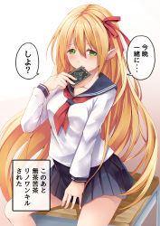 Rule 34 | 1girl, alternate costume, arisa (shadowverse), between legs, black skirt, blonde hair, blush, breasts, card, check translation, commentary request, covering own mouth, creek (moon-sky), desk, elf, green eyes, hair between eyes, hair ribbon, hand between legs, highres, holding, holding card, long hair, long sleeves, looking at viewer, meme, miniskirt, on desk, partially translated, pleated skirt, pointy ears, red ribbon, ribbon, school desk, school uniform, serafuku, shadowverse, sitting, on desk, skirt, solo, speech bubble, they had lots of sex afterwards (meme), translation request, very long hair