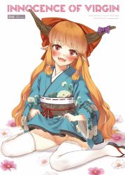 Rule 34 | 1girl, alternate costume, bad id, bad twitter id, clothes lift, content rating, copyright name, cover, cover page, english text, fangs, floral print, flower, hair ornament, hair ribbon, head tilt, highres, horn ornament, horn ribbon, horns, ibuki suika, japanese clothes, kimono, kimono lift, long hair, looking at viewer, nishiuri, no panties, obi, open mouth, orange hair, pointy ears, pussy, red eyes, ribbon, sandals, sash, sitting, smile, solo, text focus, thighhighs, touhou, very long hair, white background, white thighhighs, yukata