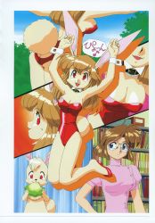 Rule 34 | 1990s (style), 2girls, animal ears, arms up, ass, bookshelf, border, breasts, brown hair, butt crack, cleavage, day, detached collar, drop shadow, eating, furry, furry female, highres, idol janshi suchie-pai, leotard, long hair, milky-pai, multiple girls, multiple views, non-web source, nurse, official art, open mouth, outdoors, outstretched arms, rabbit, rabbit ears, rabbit tail, red eyes, red footwear, red leotard, retro artstyle, rimless eyewear, round eyewear, scan, short sleeves, smile, sonoda ken&#039;ichi, spread arms, strapless, strapless leotard, tail, teeth, upper teeth only, wrist cuffs
