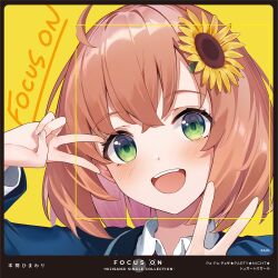Rule 34 | 1girl, :d, ahoge, album cover, album name, artist name, black border, blue jacket, blush, border, brown hair, character name, commentary request, copyright name, copyright notice, cover, double v, facial recognition, flower, green eyes, hair flower, hair ornament, hairclip, hands up, highres, honma himawari, isaya (pixiv4541633), jacket, long sleeves, looking at viewer, nijisanji, official art, open mouth, school uniform, shirt, short hair, smile, solo, song name, summer uniform, sunflower, sunflower hair ornament, teeth, upper teeth only, v, virtual youtuber, white shirt, yellow background