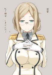 Rule 34 | 10s, 1girl, bad id, bad twitter id, breast hold, breast suppress, breasts, dress shirt, epaulettes, glasses, gloves, green eyes, grey shirt, kantai collection, katori (kancolle), kichihachi, large breasts, light brown hair, long hair, military, military uniform, necktie, riding crop, shirt, short hair, simple background, smile, solo, translated, uniform, upper body, white gloves