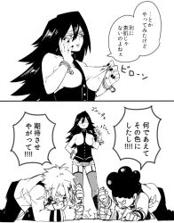 Rule 34 | 10s, 1girl, 2boys, 2koma, age difference, all fours, belt, black hair, bodysuit, boku no hero academia, breasts, clenched hands, clenched teeth, clothes tug, comic, crying, cuffs, dominatrix, domino mask, esuo (sokamen), facing viewer, garter straps, hair between eyes, hand up, handcuffs, hitting, japanese text, kaminari denki, kanji, leotard, long hair, looking down, mask, medium breasts, midnight (boku no hero academia), mineta minoru, monochrome, multiple boys, school uniform, short hair, skin tight, speech bubble, spiked hair, standing, talking, teacher and student, tears, teeth, thighhighs, translation request