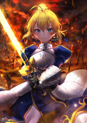 Rule 34 | 1girl, ahoge, armor, armored dress, artoria pendragon (all), artoria pendragon (fate), bad id, bad pixiv id, blonde hair, breastplate, commentary request, excalibur (fate/stay night), fate/stay night, fate (series), gauntlets, green eyes, hair bun, highres, holding, korean text, kyjsogom, looking at viewer, saber (fate), single hair bun, solo, sword, unlimited blade works (fate), watermark, weapon, web address