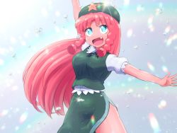 Rule 34 | 1girl, :d, aqua eyes, arm up, beret, braid, breasts, commentary request, cowboy shot, fang, green hat, green skirt, green vest, hat, hong meiling, large breasts, long hair, looking up, open mouth, red hair, shirosato, shirt, short sleeves, side slit, skirt, skirt set, smile, solo, standing, star (symbol), touhou, twin braids, very long hair, vest, water drop, white shirt