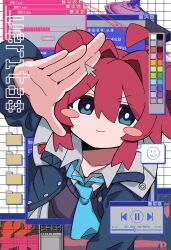 Rule 34 | 1girl, absurdres, ahoge, black jacket, blue archive, blue eyes, blue necktie, blush stickers, buttons, closed mouth, collared shirt, cursor, double bun, hair between eyes, hair bun, halo, highres, jacket, long sleeves, looking at viewer, maki (blue archive), necktie, open clothes, open jacket, pusen (puuu sen555), red hair, red halo, shirt, short hair, smile, solo, white shirt