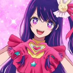 Rule 34 | 1girl, commentary request, gloves, hair ornament, heart, heart hands, highres, hoshino ai (oshi no ko), idol clothes, long hair, one side up, open mouth, oshi no ko, pink gloves, purple eyes, purple hair, rabbit hair ornament, smile, solo, star-shaped pupils, star (symbol), symbol-shaped pupils, turtleneck, upper body, yuurururun