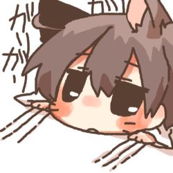 Rule 34 | 10s, 1girl, animal ears, bad id, bad twitter id, black eyes, blush, brown hair, cat ears, kaga (kancolle), kantai collection, lowres, open mouth, rebecca (keinelove), scratches, scratching, short hair, side ponytail, solo, whiskers