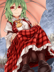 Rule 34 | 1girl, ascot, asutora, black pantyhose, cloud, cloudy sky, commentary request, green hair, highres, juliet sleeves, kazami yuuka, loafers, long sleeves, looking at viewer, open clothes, open vest, panties, panties under pantyhose, pantyhose, puffy sleeves, rain, red eyes, shirt, shoes, skirt, sky, smile, solo, squatting, touhou, umbrella, underwear, upskirt, vest