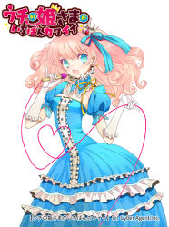 Rule 34 | 1girl, bad id, bad pixiv id, bell line gown, blue eyes, copyright name, crown, detached collar, dress, earrings, elbow gloves, gloves, gown, heart, heart of string, jewelry, lily laburia, merueto, microphone, mini crown, open mouth, pink hair, puffy sleeves, ribbon, solo, star (symbol), uchi no hime-sama ga ichiban kawaii, watermark, white background, white gloves