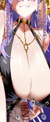 1boy 1girl absurdres bare_shoulders bb_(fate) bb_dubai_(fate) belly_chain black_dress blush braid braided_hair_rings breasts censored center_opening chain cleavage dress erection eyes_out_of_frame fate/grand_order fate_(series) gold_chain grin hair_ribbon hair_rings highres huge_breasts jewelry long_hair meshiiro_(rome_sy) necklace penis purple_hair ribbon side_slit smile speech_bubble translation_request twin_braids very_long_hair yellow_ribbon