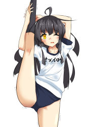 Rule 34 | 1girl, ahoge, black hair, black socks, blue buruma, blush, breasts, buruma, commentary request, gym shirt, gym uniform, hair between eyes, highres, holding, kantai collection, kneehighs, kneepits, leg up, long hair, looking at viewer, mikazuki (kancolle), name tag, one eye closed, open mouth, shiba (zudha), shirt, simple background, small breasts, socks, solo, split, standing, standing on one leg, standing split, sweatdrop, translation request, trembling, twitter username, white background, yellow eyes