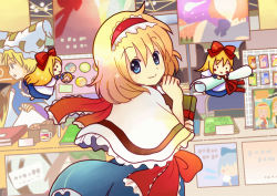 Rule 34 | 2girls, alice margatroid, apron, arm up, bad id, bad pixiv id, blonde hair, blue dress, blue eyes, blue hair, blush stickers, book, bow, brown hair, capelet, cat tail, chen, cirno, convention, counter, dress, eijima moko, female focus, ghost, grimoire, grimoire of alice, hair bow, hairband, hat, hat with ears, long hair, looking at viewer, looking back, merchandise, multiple girls, multiple tails, nekomata, open mouth, saigyouji yuyuko, sash, scroll, shanghai doll, short hair, smile, tail, touhou, yakumo ran, yakumo yukari
