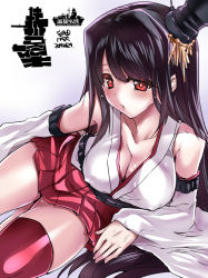 Rule 34 | 10s, 1girl, bad id, bad nicoseiga id, bare shoulders, black hair, blush, breasts, cleavage, detached sleeves, fusou (kancolle), hair ornament, hat, kantai collection, large breasts, long hair, nontraditional miko, open mouth, red eyes, red thighhighs, solo, thighhighs, tokin hat, tokita monta, very long hair, wide sleeves